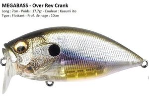 Lures Megabass OVER REV CRANK (Kasumi Ito)