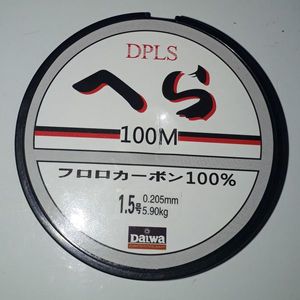 Bas de Ligne Daiwa Daiwa Nylon 0.205mm super strong DPS 5,9kg