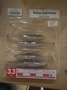 Lures Bottomup Volup swimmer 3.3 Lures Bottomup Volup swimmer 3.3