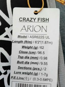 Rods null Crazyfish arion