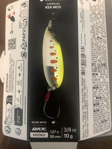 Lures Caperlan Ondulante