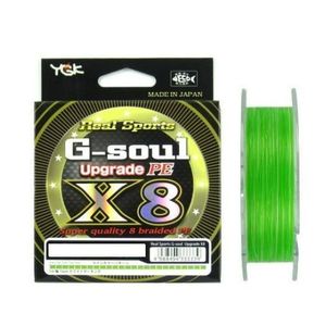 Lines YGK G-Soul X8 PE 1 Flashy Green 150m