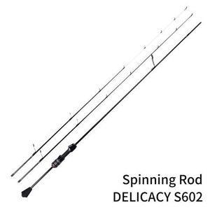 Rods Mavllos DELICACY S602