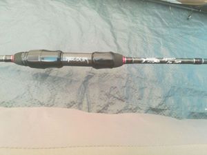 Rods Adam's Adam's Helixir