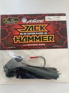 Lures Ever Green Jack hammer