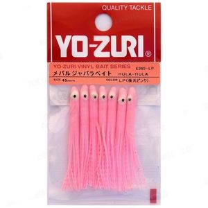 Lures Yo-Zuri HULA HULA 35 MM LP