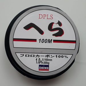 Leaders Daiwa Daiwa Nylon 0.165mm super strong DPS 4,8kg
