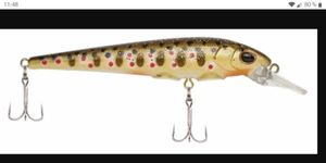 Lures Berkley Hit Stick 5 cm