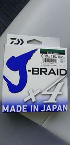 Lines Daiwa Daiwa j-braid 
