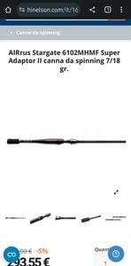 Rods Airrus Stargate 2oz