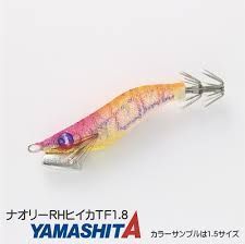 Lures Yamashita Naory 1.8TF R07