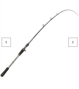 Rods Caperlan WXM500 Casting 240H 40-90g