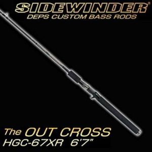 Rods Deps The Out Cross HGC-67XR (10-30gr)