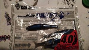 Lures Gan Craft Jointed claw shape-s