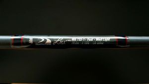 Rods North Fork Composites NFC MB 733-1 X-Ray Casting