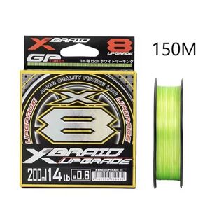 Lines YGK G-Soul x8 upgrade PE0.8 16Lb 150m