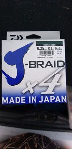 Lines Daiwa J-BRAID X4 0.25MM