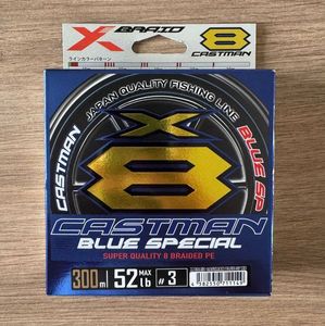 Lines X-Braid X-Braid Castman Blue Special PE3