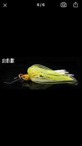 Lures null Chatterbait 14g