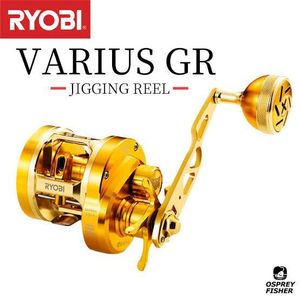 Reels Ryobi Ruobi varius GR30