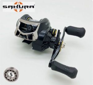 Reels Sakura Alcantara 201