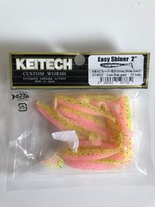 Lures Keitech Easy shiner 2 