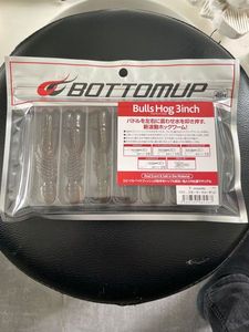 Lures BottomUp Bulls Hog 3 inch Lures BottomUp Bulls Hog 3 inch