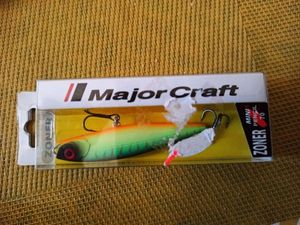 Leurres Major Craft mini pencil 70