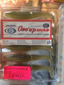Lures Sawamura One up shad 4’’