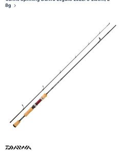 Rods Daiwa Legalis 182LFS truite