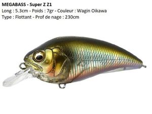 Lures Megabass SUPER Z Z1 (Wagin Oikawa)
