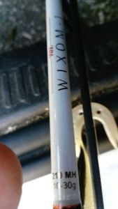 Rods Caperlan wixom-1