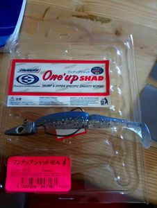Lures Sawamura one'up shad