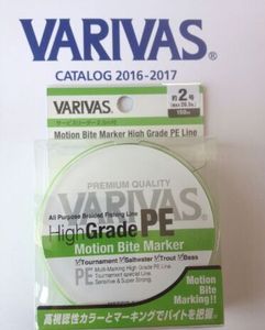 Lignes Varivas HighGrade PE 0.6