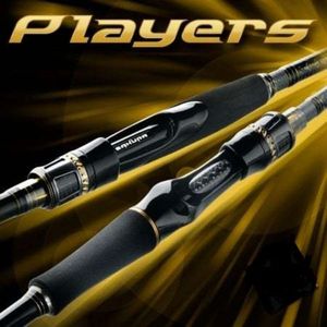 Rods Sakura Sakura Players PLC 682 M