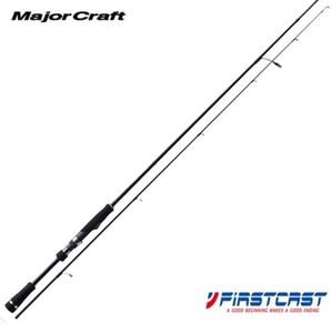 Rods Major Craft Basspara Fiestcast 5/14g