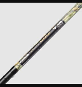 Rods Garbolino Fortec Legend RC 380