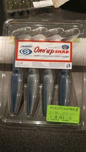 Lures Sawamura one' up SHAD 6 color # 063