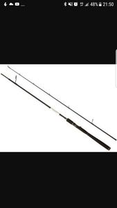 Rods D.A.M effezet x-zibit 7-28g