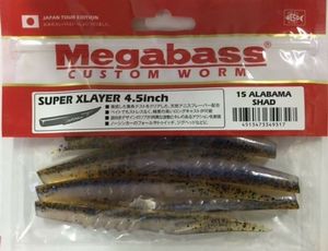 Lures Megabass SUPER XLAYER 4.5inch 15 ALABAMA SHAD