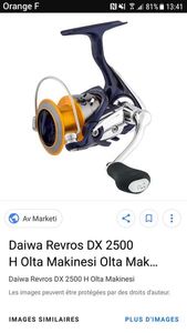 Reels Daiwa Daiwa revros EX 2500 H