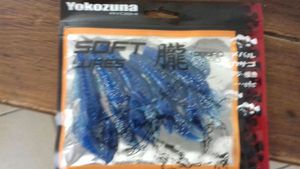 Lures Yokozuna software Lure oboro