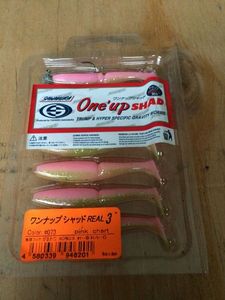 Lures Sawamura One'up Shad 3"
