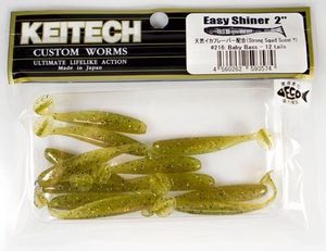 Lures Keitech Easy Shiner 2