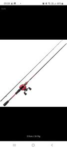 Rods Mitchell Mitchell combo colors mx casting