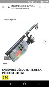 Rods Caperlan ENSEMBLE DÉCOUVERTE DE LA PÊCHE UFISH 350