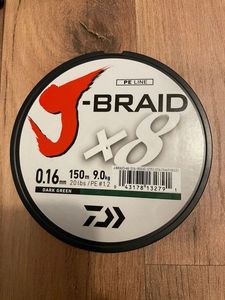 Lines Daiwa J-BRAID X8 16/100 DARK GREEN