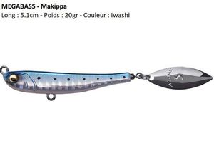Lures Megabass MAKIPPA (Iwashi)