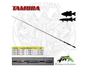 Rods Strike Pro tamura