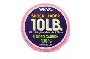 Leaders Varivas Fluorocarbone Shock Leader - 0.26MM - 10LB